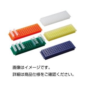 （まとめ）マイクロチューブラックCP-緑【×10セット】