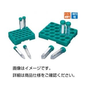 （まとめ）遠沈管ラック 2715 ポリプロピレン製 ボトムサポートタイプ 【×5セット】