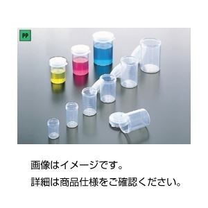 （まとめ）キャップSC-24(ニューカップN10用)百個【×5セット】