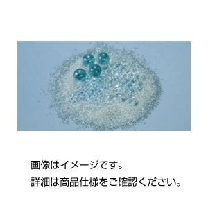 （まとめ）ガラス玉 G-15（1kg）【×3セット】