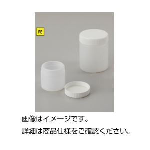 （まとめ）広口軟こう瓶500mLM-5【×20セット】