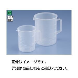 （まとめ）取手付PPビーカー5000ml【×5セット】