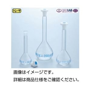 （まとめ）PP栓付メスフラスコ （ISOLAB）100ml【×5セット】