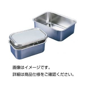 （まとめ）ステンレス深型バットH-1【×5セット】