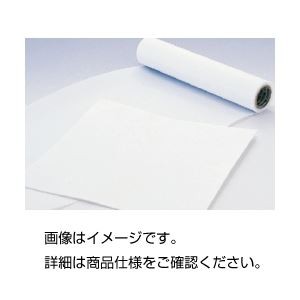 （まとめ）フッ素樹脂シート 300×300mm 1mm【×3セット】