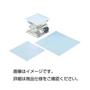 （まとめ）ラボラトリージャッキ用すべり止めシート100mm【×20セット】