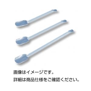 （まとめ）薬さじ(テフロン)240mm【×3セット】