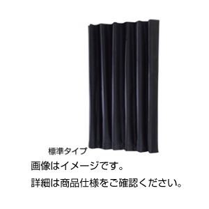 （まとめ）暗幕 DL-1-2【×3セット】