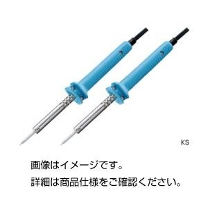 （まとめ）はんだごて（半田ごて） KS-30R【×5セット】