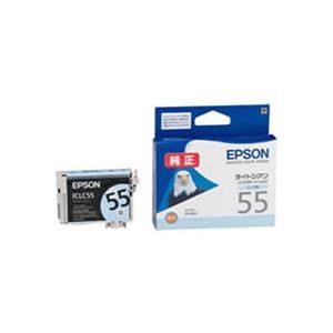【業務用5セット】【純正品】 EPSON エプソン インクカートリッジ/トナーカートリッジ 【ICLC55 LC ライトシアン】 ×5セット