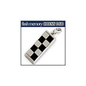 （まとめ）アッシー フラッシュメモリ My Memoria CHESS 2GB（ブラック） AS-DW2GB-CB【×3セット】