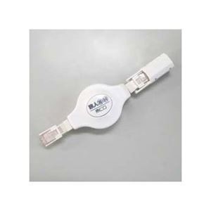 （まとめ）MCO（ミヨシ）モバイル巻取りLANケーブル MBR-EXLT1／WH【×3セット】