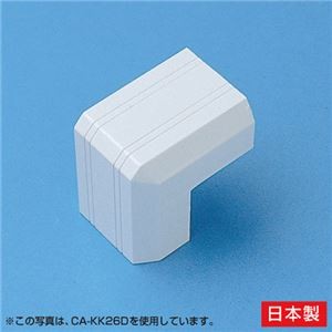 (まとめ)サンワサプライ ケーブルカバー(出角、ホワイト) CA-KK22D【×20セット】