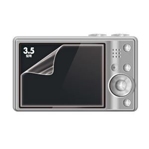 (まとめ)サンワサプライ 液晶保護フィルム(3.5型) DG-LC7【×10セット】