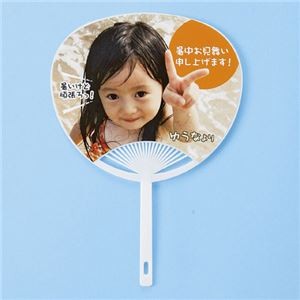 (まとめ)サンワサプライ 手作りうちわキット(小) JP-UTIWA3N【×10セット】