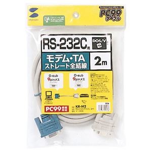 (まとめ)サンワサプライ RS-232Cケーブル(モデム・TA用・2m) KR-M2【×3セット】