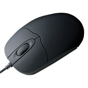 (まとめ)サンワサプライ 光学式マウス(ダークグレー) MA-85HPDGY【×3セット】