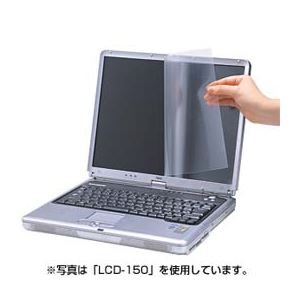 (まとめ)サンワサプライ 液晶保護フィルム(11.6型ワイド) LCD-116W【×3セット】
