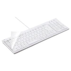 (まとめ)サンワサプライ キーボードマルチカバー FA-MULTI2N【×3セット】