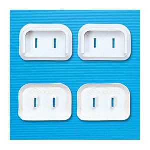 (まとめ)サンワサプライ プラグ安全カバー(2P：L型用、4個入り) TAP-PSC2N【×5セット】