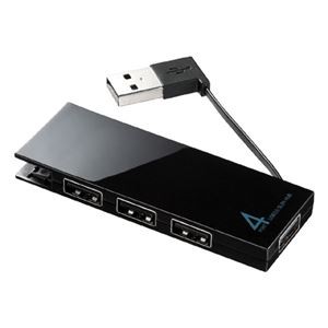 (まとめ)サンワサプライ ケーブル収納4ポートUSB2.0ハブ(ブラック) USB-HMB406BK【×3セット】