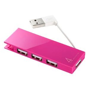 (まとめ)サンワサプライ ケーブル収納4ポートUSB2.0ハブ(ピンク) USB-HMB406P【×3セット】
