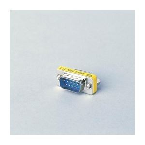 （まとめ）エレコム 超小型アダプタ AD-D9MM【×5セット】