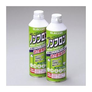 （まとめ）エレコム ダストブロワー ECO AD-ECOMW【×3セット】
