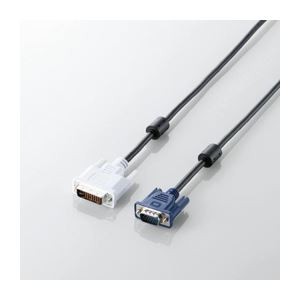 （まとめ）エレコム DVI-D-Sub15ピン変換ケーブル CAC-DVA15BK【×3セット】