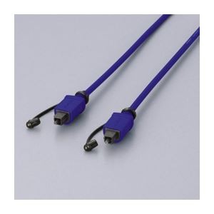 (まとめ)エレコム 光デジタルケーブル DH-HK30【×2セット】