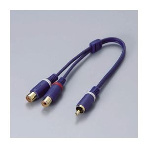 （まとめ）エレコム ステレオ-モノラル延長ケーブル DH-PJJ25【×10セット】