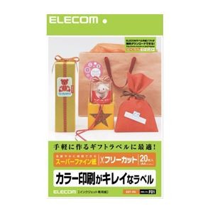 (まとめ)エレコム フリーラベル EDT-FKI【×5セット】