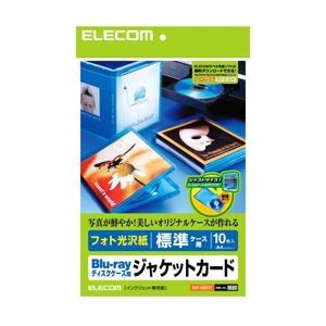 （まとめ）エレコム Blu-rayディスクケースジャケットカード EDT-KBDT1【×5セット】