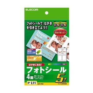 (まとめ)エレコム フォトシ-ル EDT-PS4【×10セット】