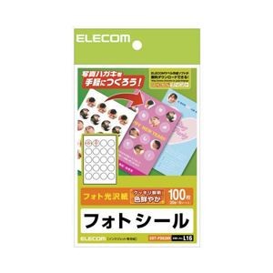 (まとめ)エレコム フォトシール(ハガキ用) EDT-PSK20R【×10セット】