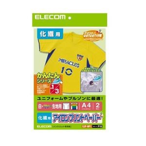 (まとめ)エレコム アイロンプリントペーパー(化繊用) EJP-NP1【×3セット】