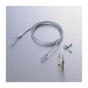 (まとめ)エレコム セキュリティロック ESL-12R【×3セット】