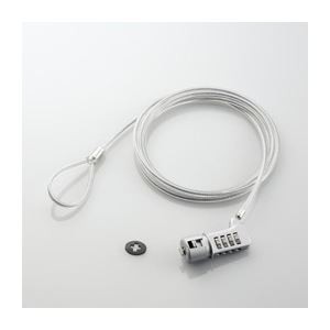 (まとめ)エレコム セキュリティロック ESL-37【×2セット】