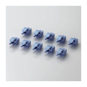 （まとめ）エレコム コネクタ保護カバー LD-RJ45GPC／BU10【×10セット】