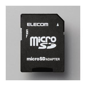（まとめ）エレコム WithMメモリカード変換アダプタ MF-ADSD002【×10セット】
