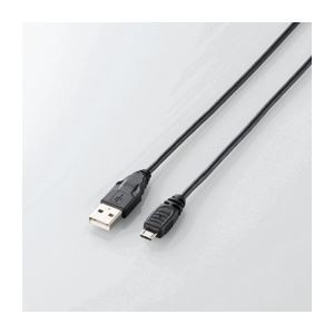 （まとめ）エレコム Micro-USB（A-MicroB）ケーブル MPA-AMB015BK【×5セット】