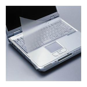 (まとめ)エレコム キーボードカバー PKU-FREE2【×5セット】