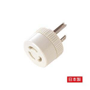 （まとめ）サンワサプライ 平刃→引掛変換アダプタ TAP-AD6N【×3セット】
