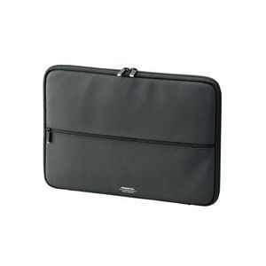 (まとめ)エレコム Ultrabook用ZEROSHOCKケース ZSB-IBUB02BK【×2セット】