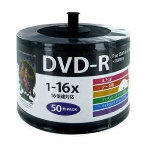 （まとめ）HI DISC DVD-R 4.7GB 50枚スピンドル 16倍速対 ワイドプリンタブル対応詰め替え用エコパック！ HDDR47JNP50SB2【×5セット】
