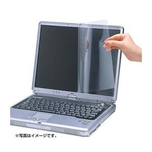 （まとめ）サンワサプライ 10.1型ワイド対応ブルーライトカット液晶保護フィルム LCD-101WBC【×2セット】