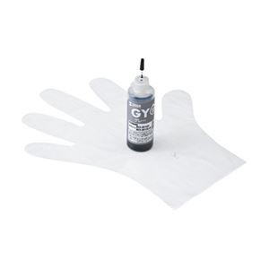 (まとめ)サンワサプライ 詰め替えインクBCI-351GY用 INK-C351G60【×3セット】