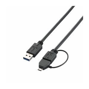 (まとめ)エレコム 変換アダプタ付きUSB3.0ケーブル(A-microB) USB3-AMBAD15BK【×2セット】