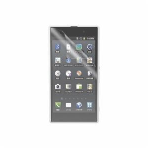 (まとめ)エレコム SOL23/SO-01F用フィルム/光沢 PM-SOZ1FFLAG【×10セット】