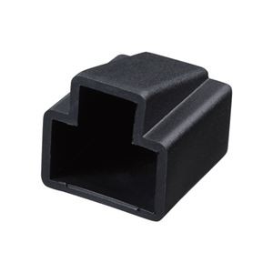 （まとめ）サンワサプライ RJ-45プラグカバー ADT-RJCVR2【×5セット】